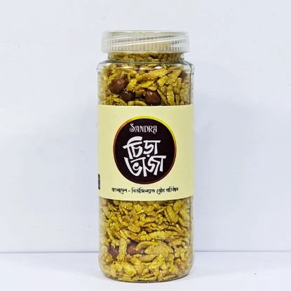 Chira Vaja