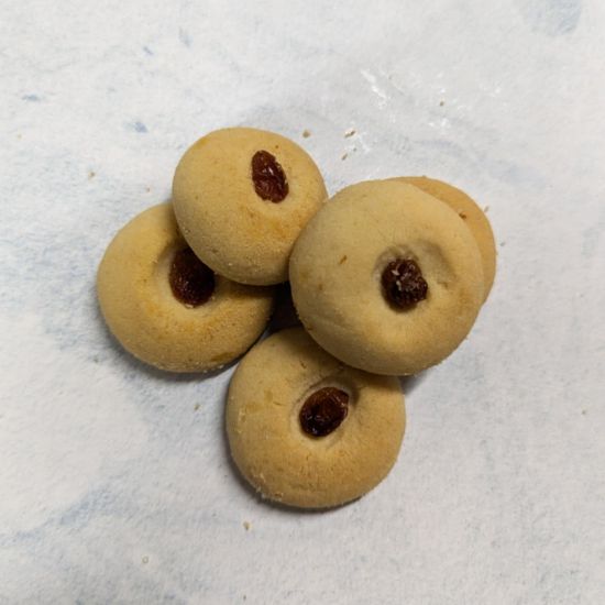 Picture of Raisins Cookies 1kg