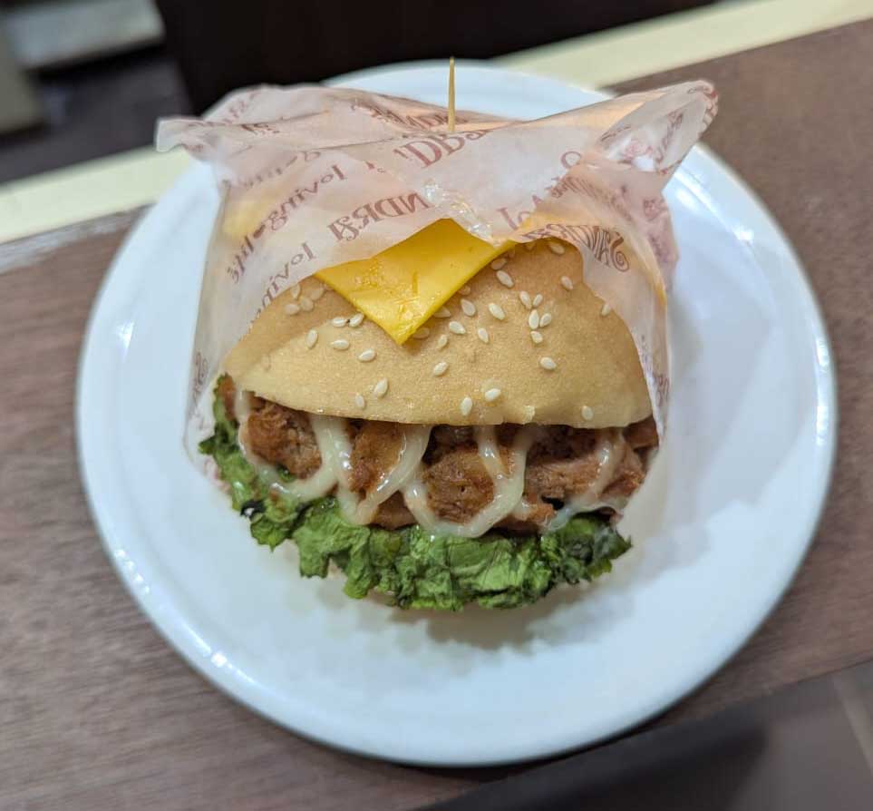 Chicken Cheese Burger